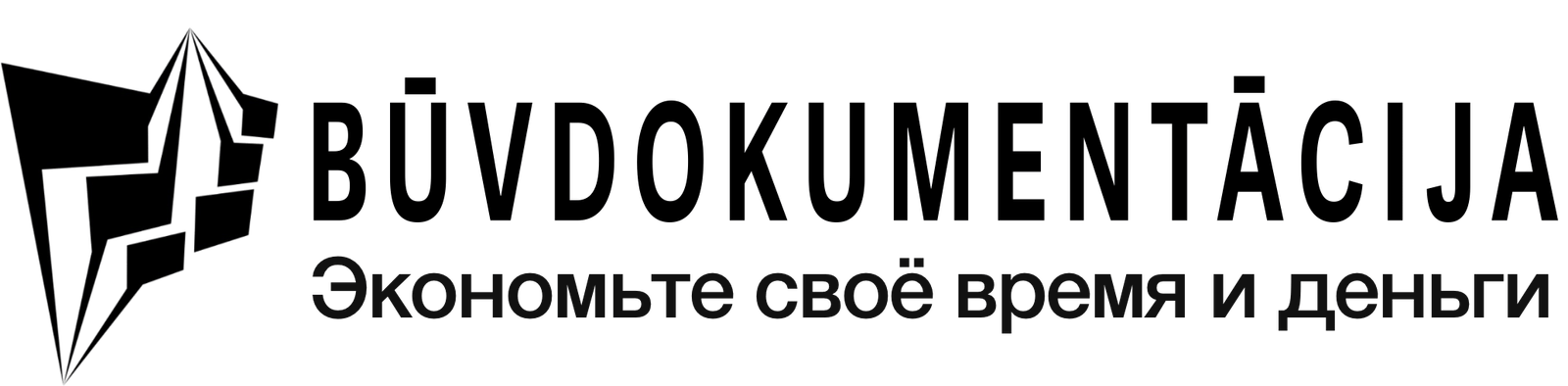 Легализация построек и ввод в эксплуатацию
